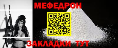 кокаин Гатчина