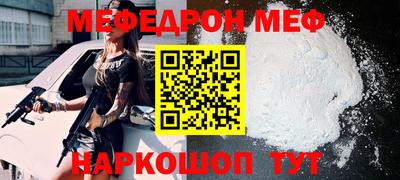кокаин Гатчина