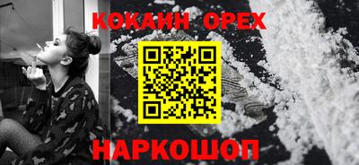каннабис Гай