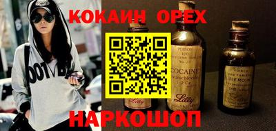 каннабис Гай