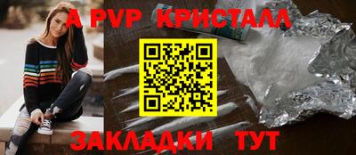 каннабис Гай
