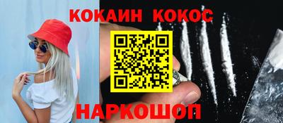 каннабис Гай