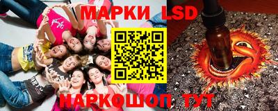 кокаин Гатчина