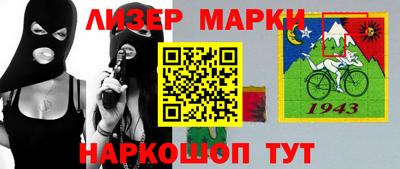 кокаин Гатчина
