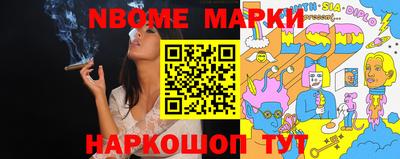 каннабис Гай