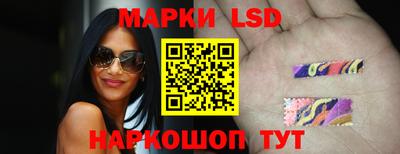 мефедрон Гагарин
