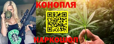 мефедрон Гагарин