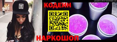 кокаин Гатчина