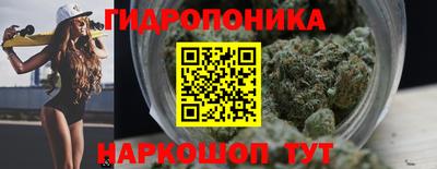 кокаин Гатчина