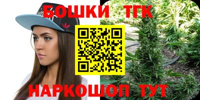 кокаин Гатчина