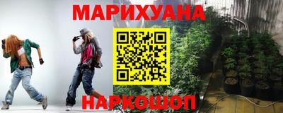 мефедрон Гагарин