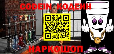 мефедрон Гагарин