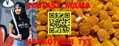 кокаин Гатчина