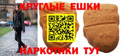 каннабис Гай