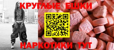 каннабис Гай