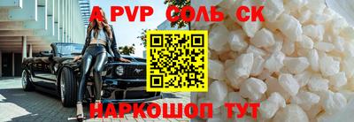 каннабис Гай