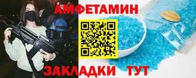 кокаин Гатчина