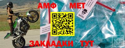 кокаин Гатчина