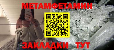 каннабис Гай