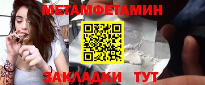 каннабис Гай