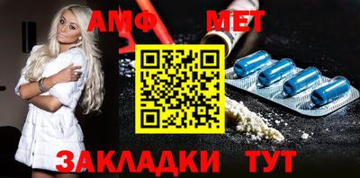 кокаин VHQ Лениногорск