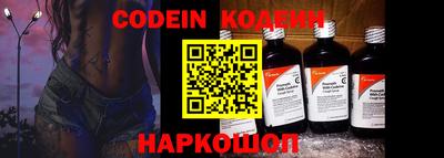 каннабис Гай