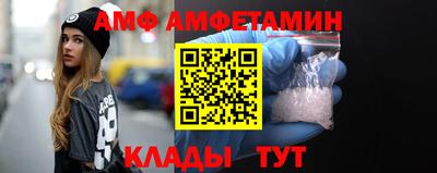 мефедрон Гагарин