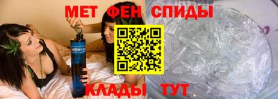 каннабис Гай