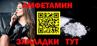 кокаин Гатчина
