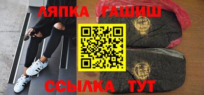кокаин Гатчина