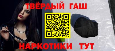 мефедрон Гагарин