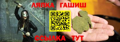 кокаин Гатчина