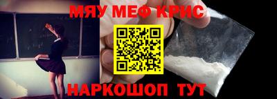 каннабис Гай