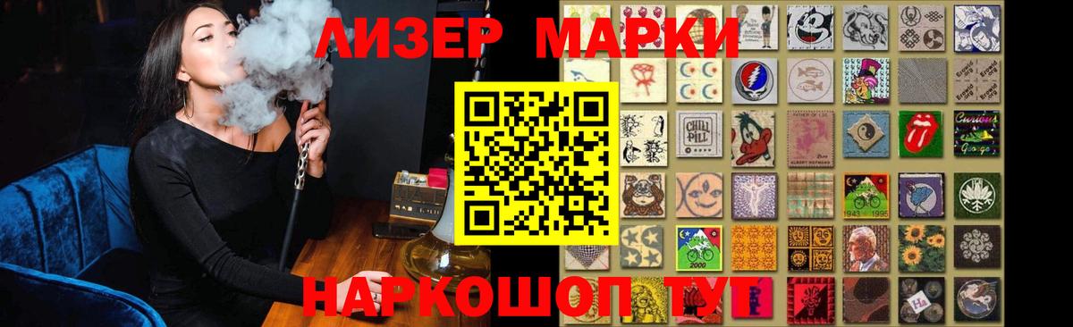 LSD-25 экстази  Лсд 25 экстази ecstasy  Вход с VPN  Дедовск 